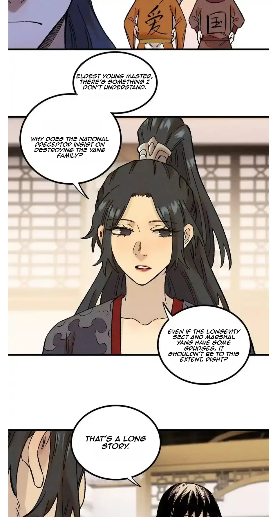 The Unyielding Will to Die Chapter 37 page 30