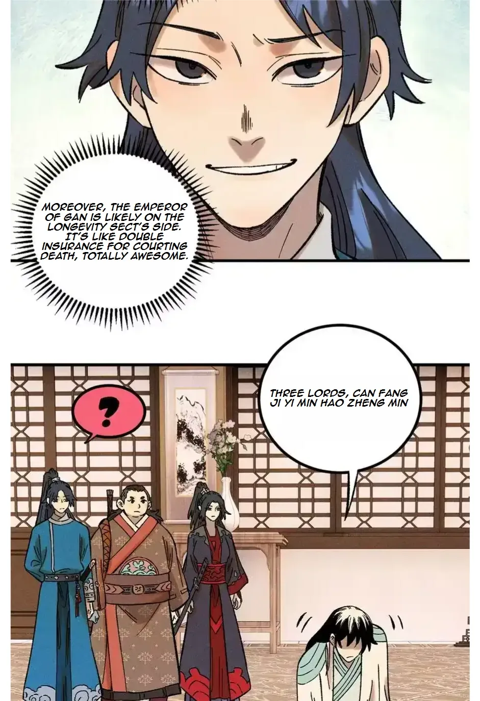 The Unyielding Will to Die Chapter 37 page 39