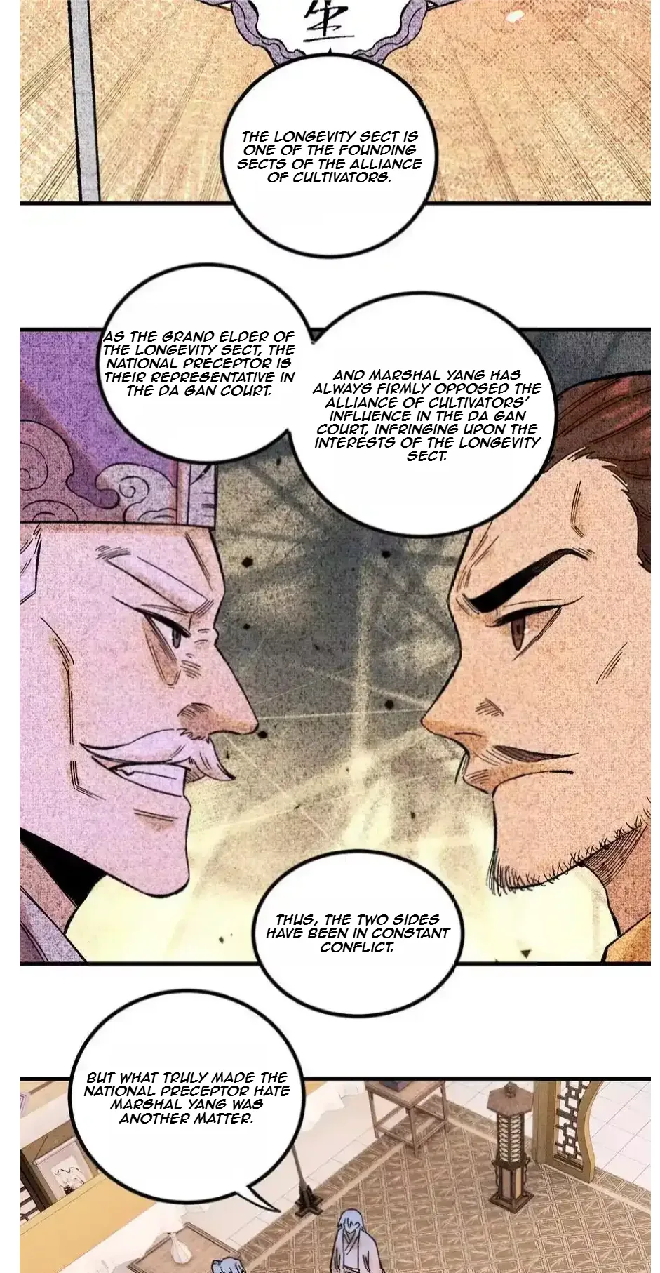 The Unyielding Will to Die Chapter 37 page 32