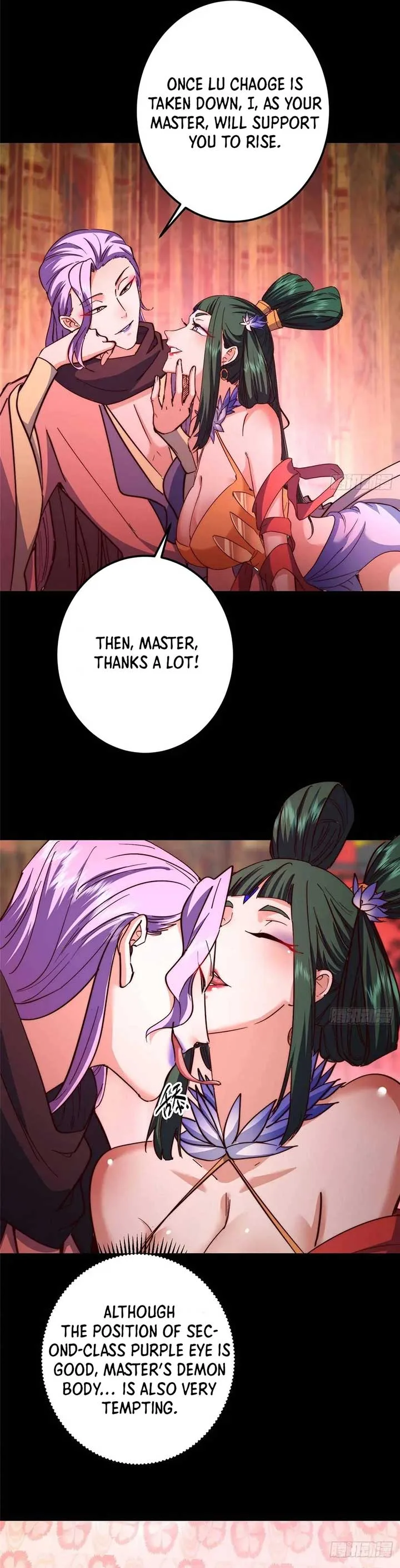 Keep A Low Profile, Sect Leader Chapter 516 page 12