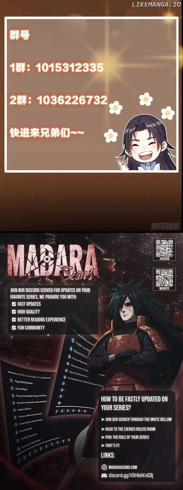 Keep A Low Profile, Sect Leader Chapter 517 page 7
