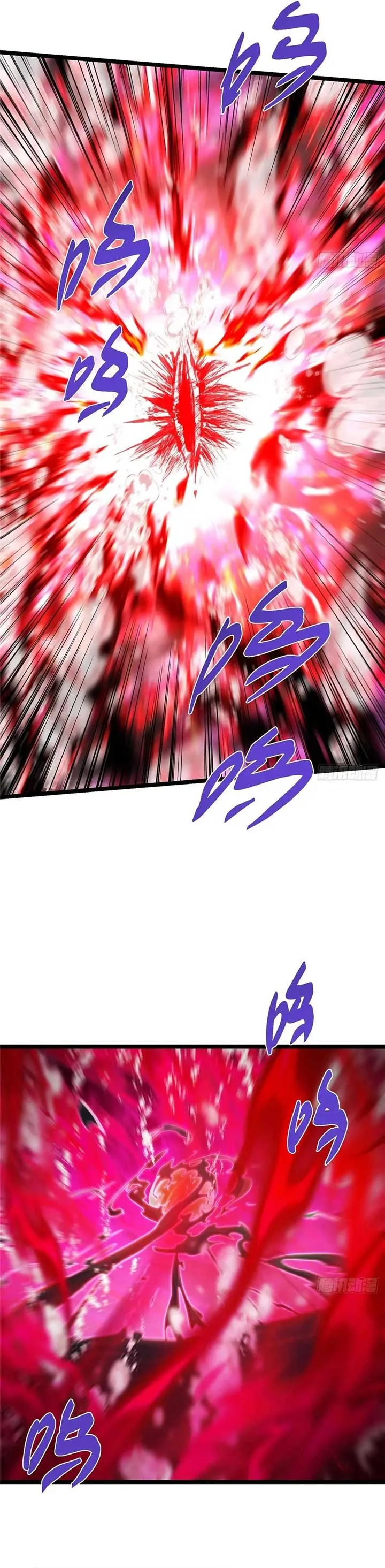 Keep A Low Profile, Sect Leader Chapter 516 page 21