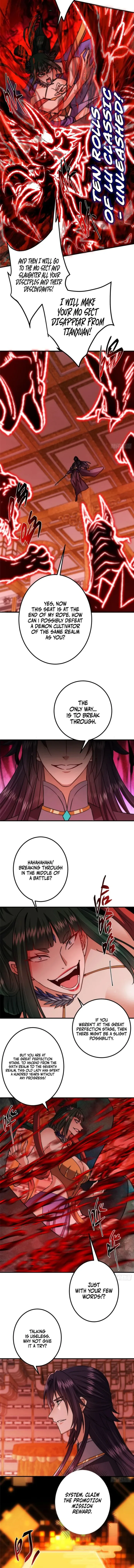 Keep A Low Profile, Sect Leader Chapter 545 page 8