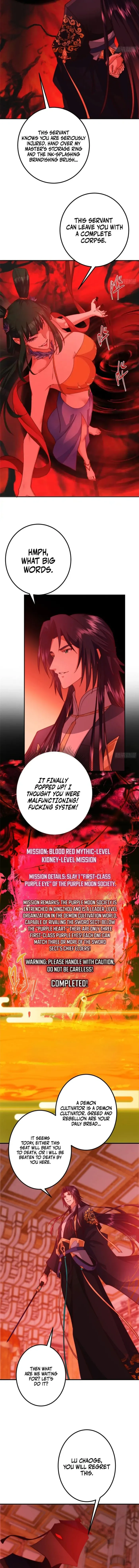 Keep A Low Profile, Sect Leader Chapter 545 page 5