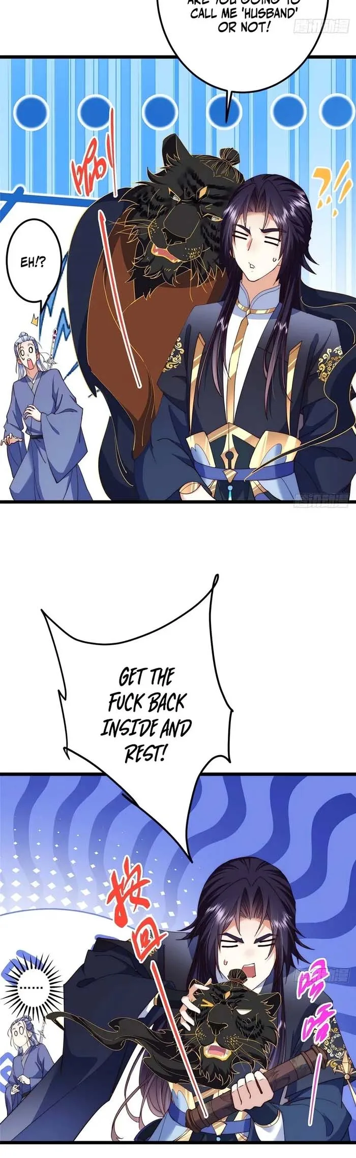 Keep A Low Profile, Sect Leader Chapter 552 page 6