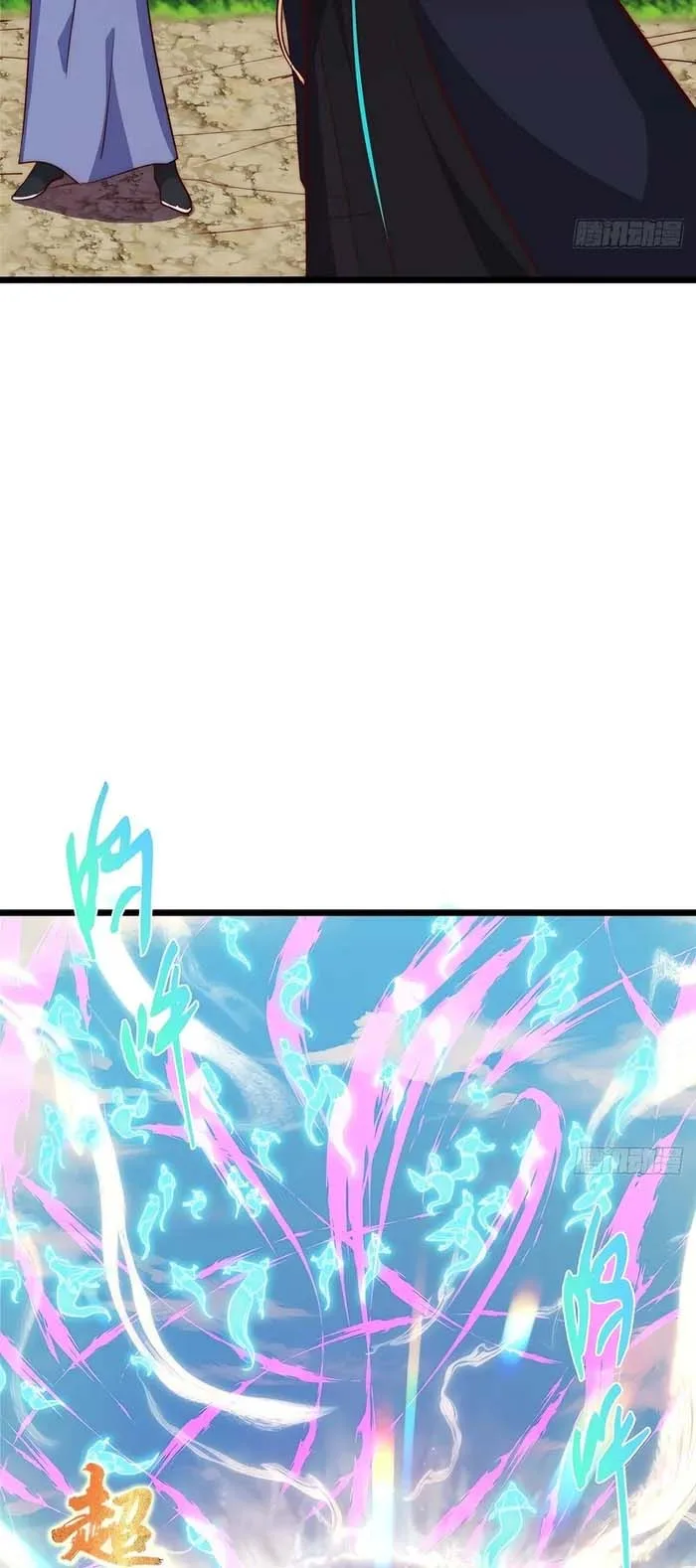 Keep A Low Profile, Sect Leader Chapter 554 page 6