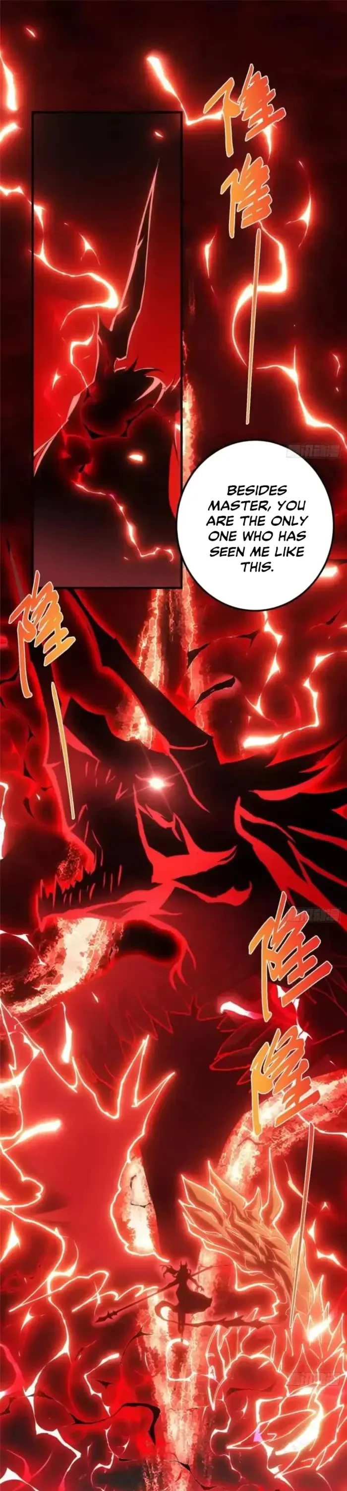 Keep A Low Profile, Sect Leader Chapter 579 page 20