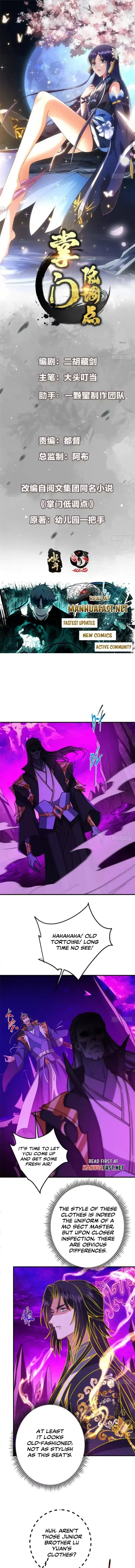 Keep A Low Profile, Sect Leader Chapter 580 page 2