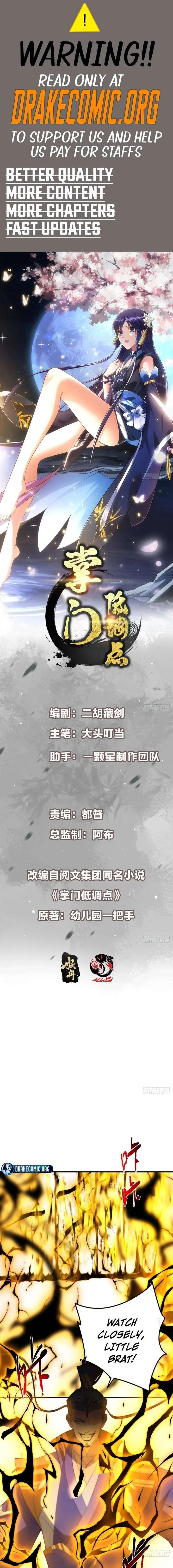 Keep A Low Profile, Sect Leader Chapter 584 page 2