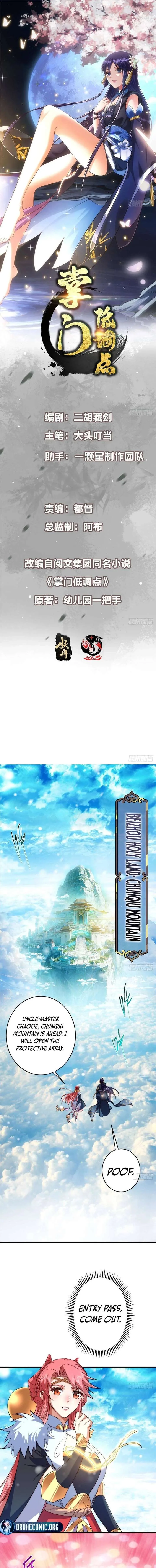 Keep A Low Profile, Sect Leader Chapter 587 page 1