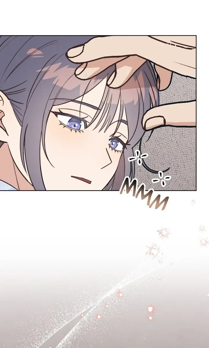 Keeping My Boss on a Tight Leash Chapter 26 page 51