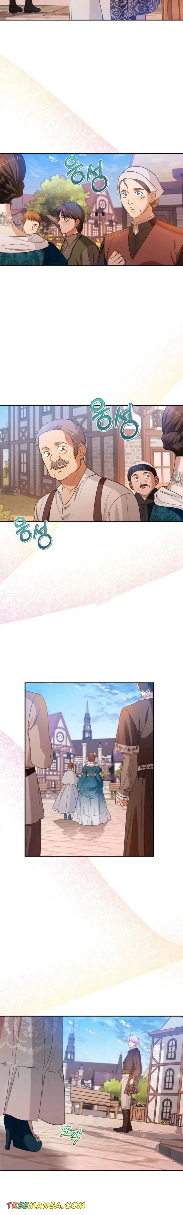 Kill My Husband Chapter 4 page 3