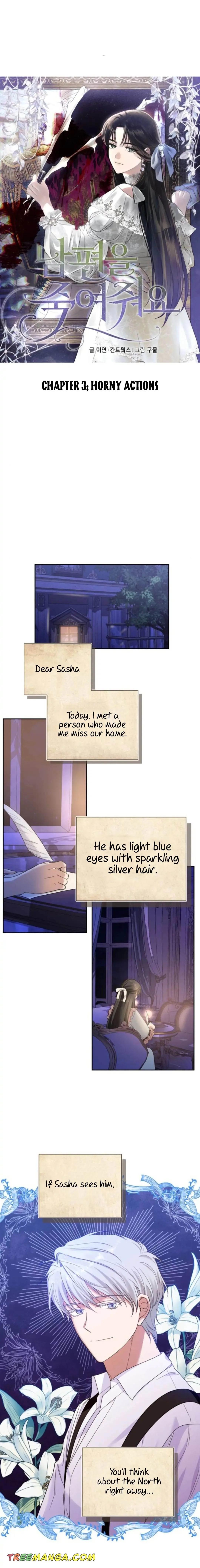 Kill My Husband Chapter 3 page 12