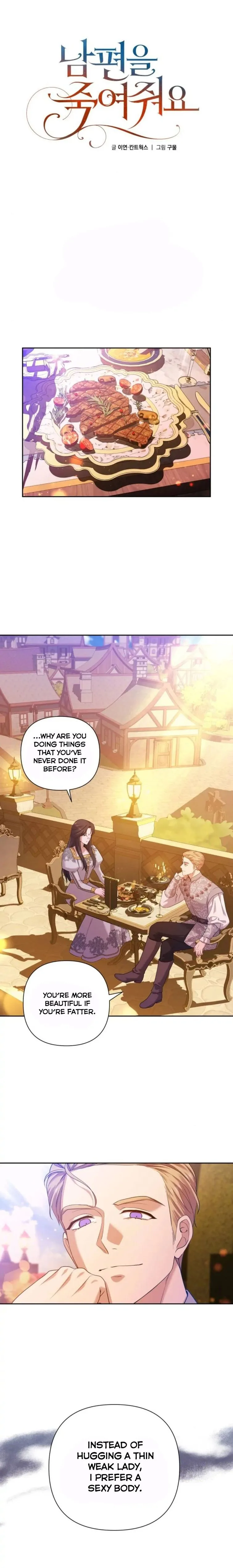 Kill My Husband Chapter 7 page 4