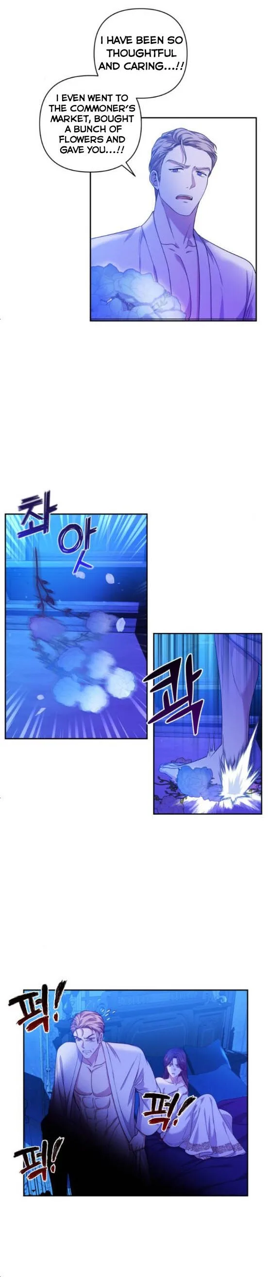 Kill My Husband Chapter 11 page 7