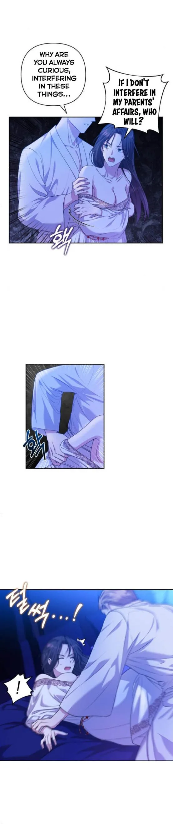 Kill My Husband Chapter 11 page 4