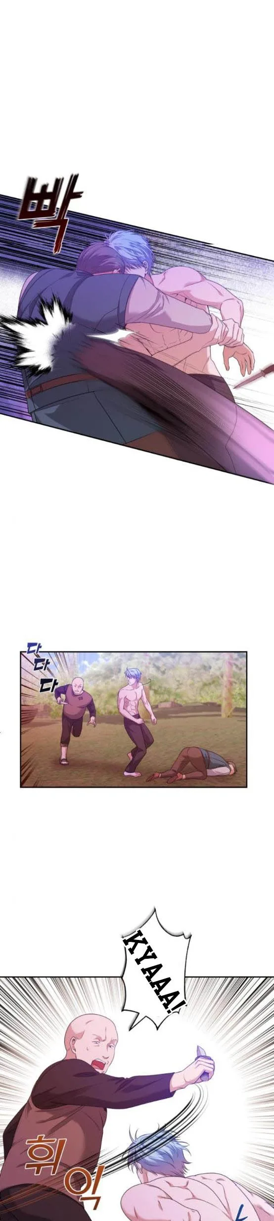 Kill My Husband Chapter 13 page 11