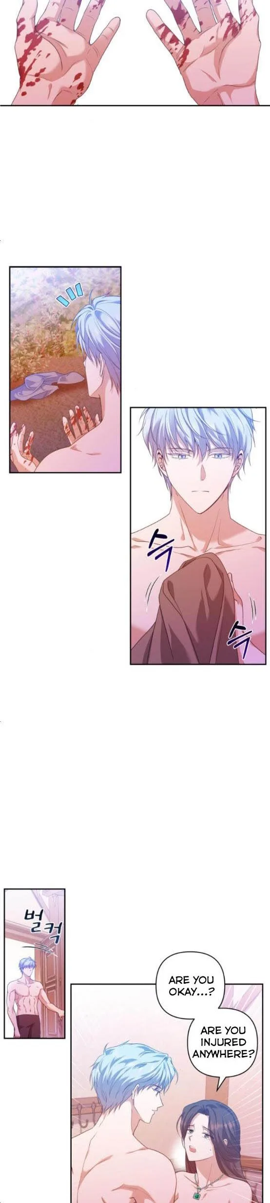 Kill My Husband Chapter 13 page 17