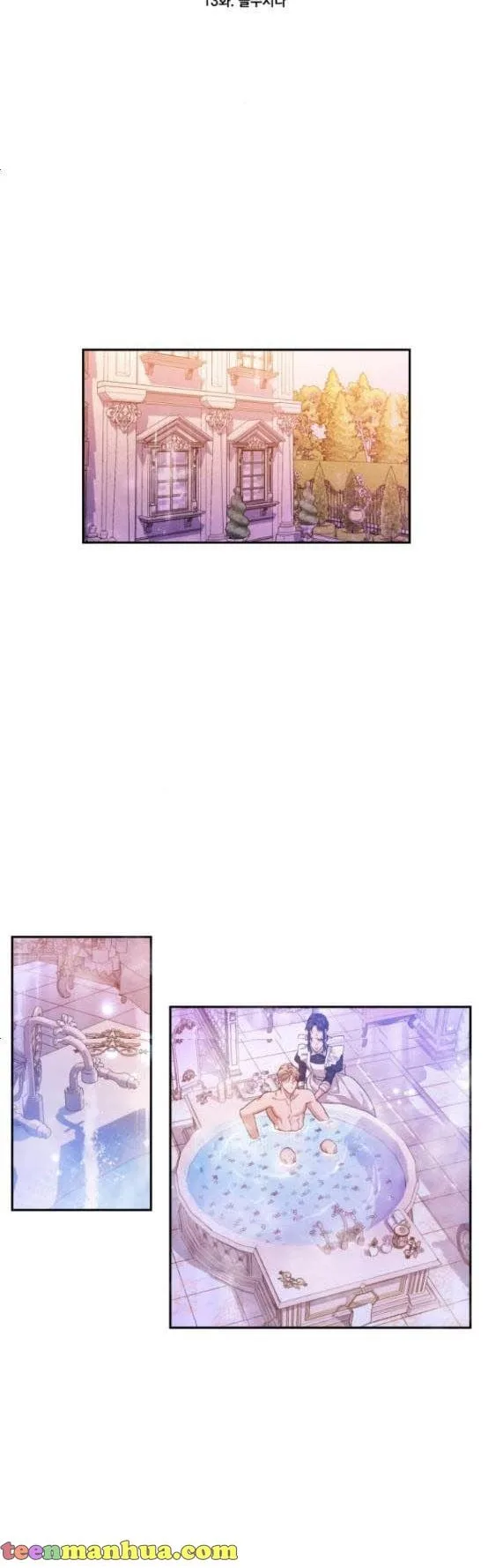 Kill My Husband Chapter 13 page 27
