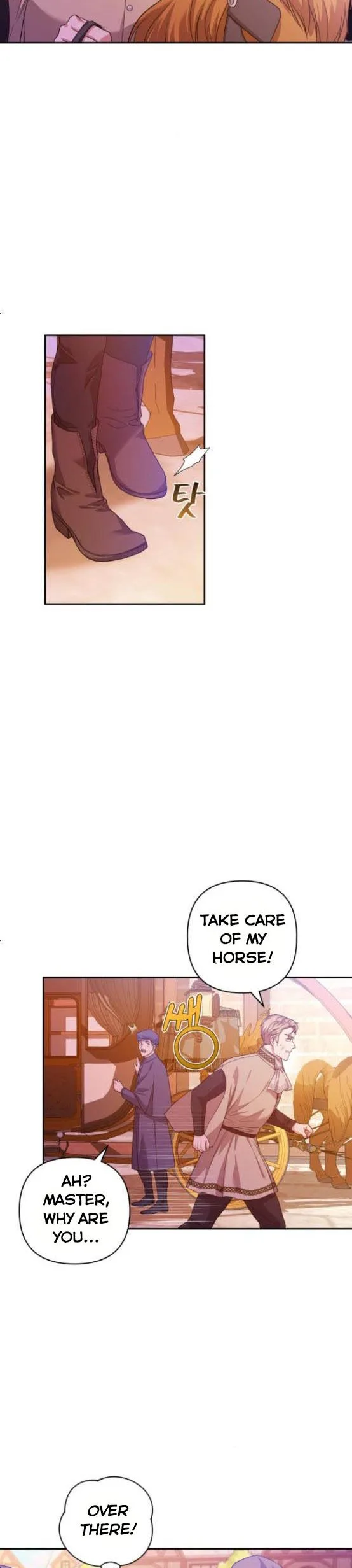 Kill My Husband Chapter 12 page 5