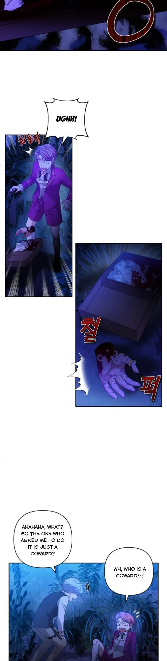 Kill My Husband Chapter 14 page 22