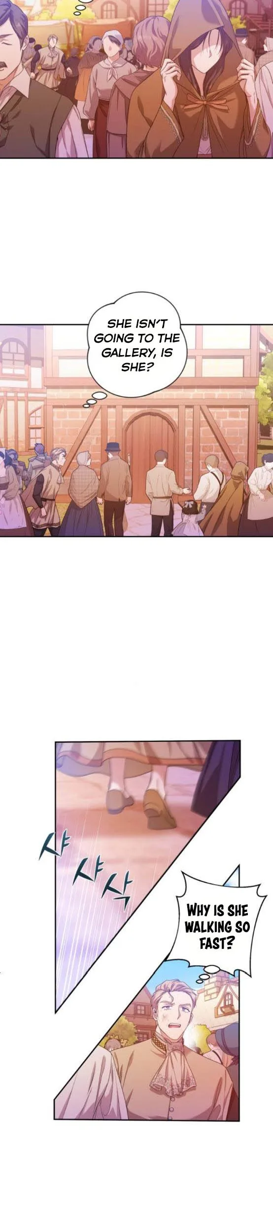 Kill My Husband Chapter 12 page 6