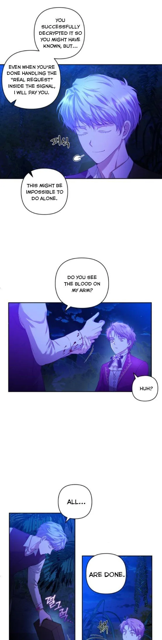 Kill My Husband Chapter 14 page 20