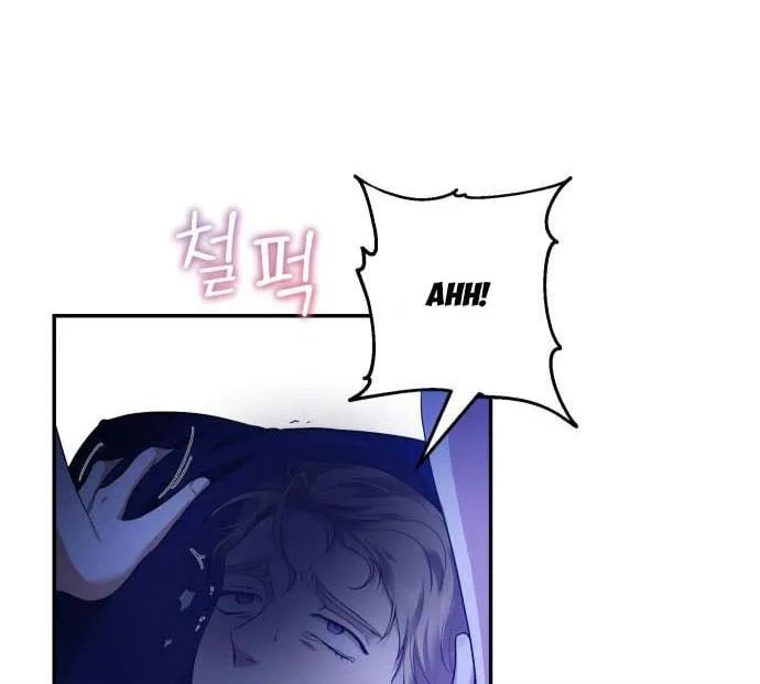 Kill My Husband Chapter 17 page 34