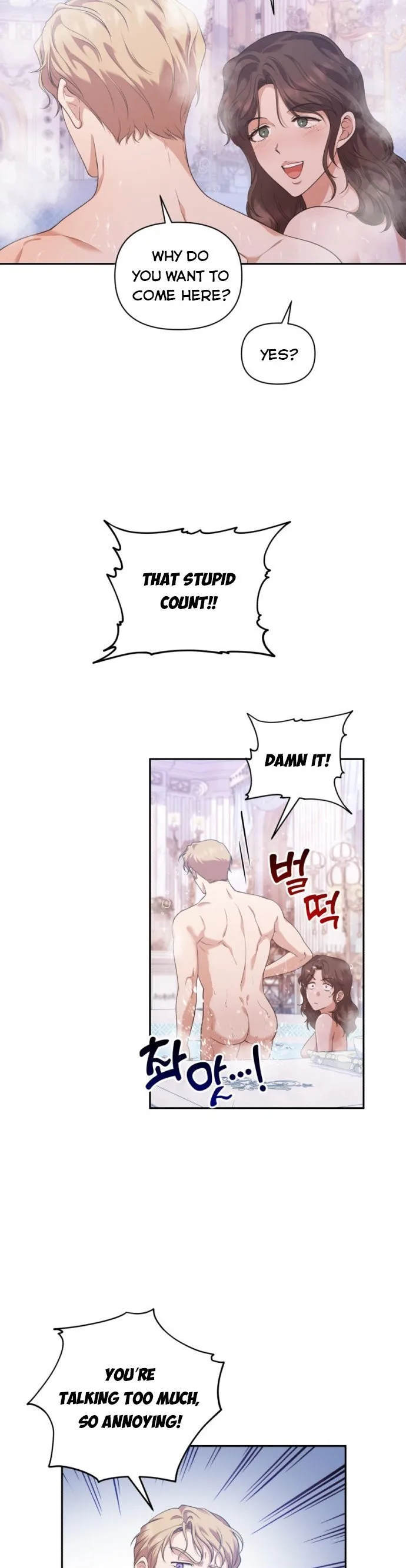 Kill My Husband Chapter 16 page 12