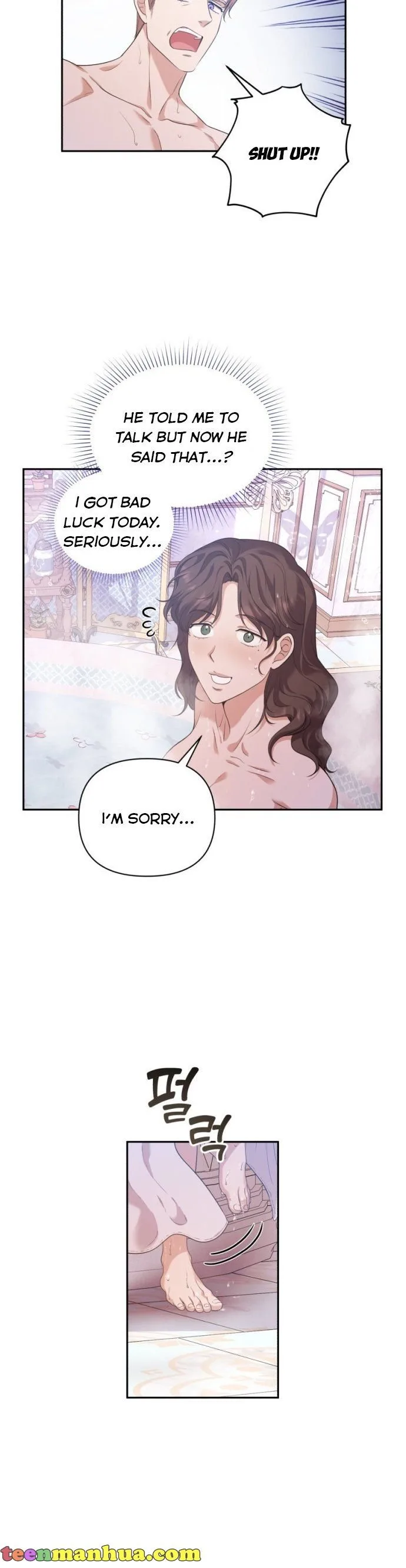 Kill My Husband Chapter 16 page 13
