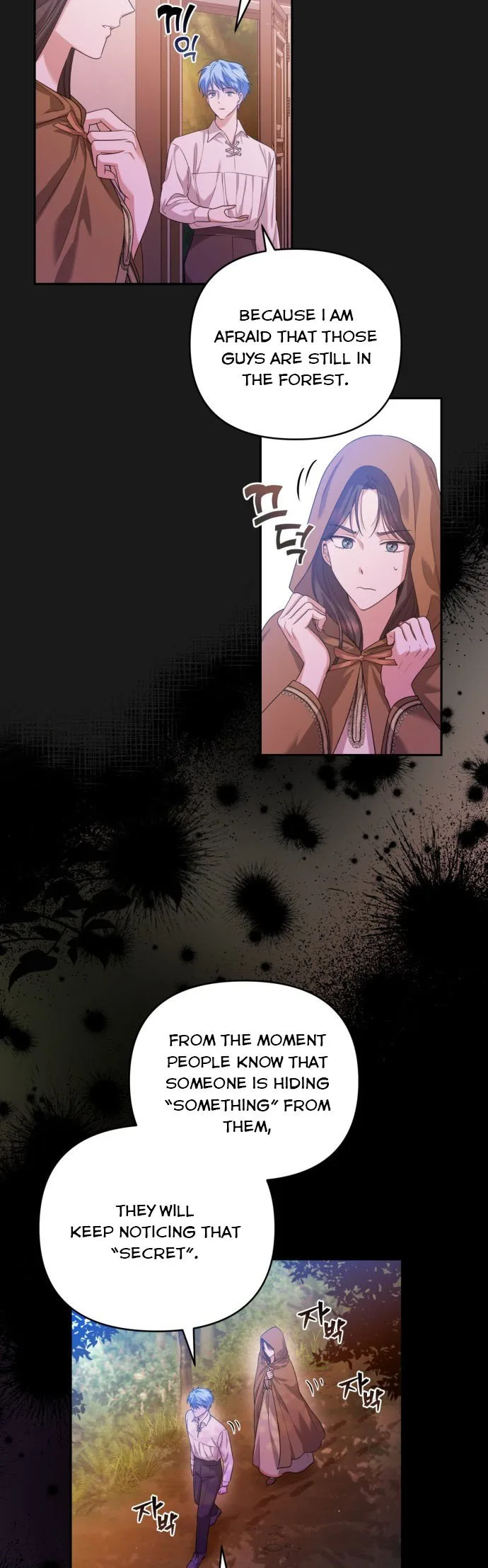 Kill My Husband Chapter 15 page 15