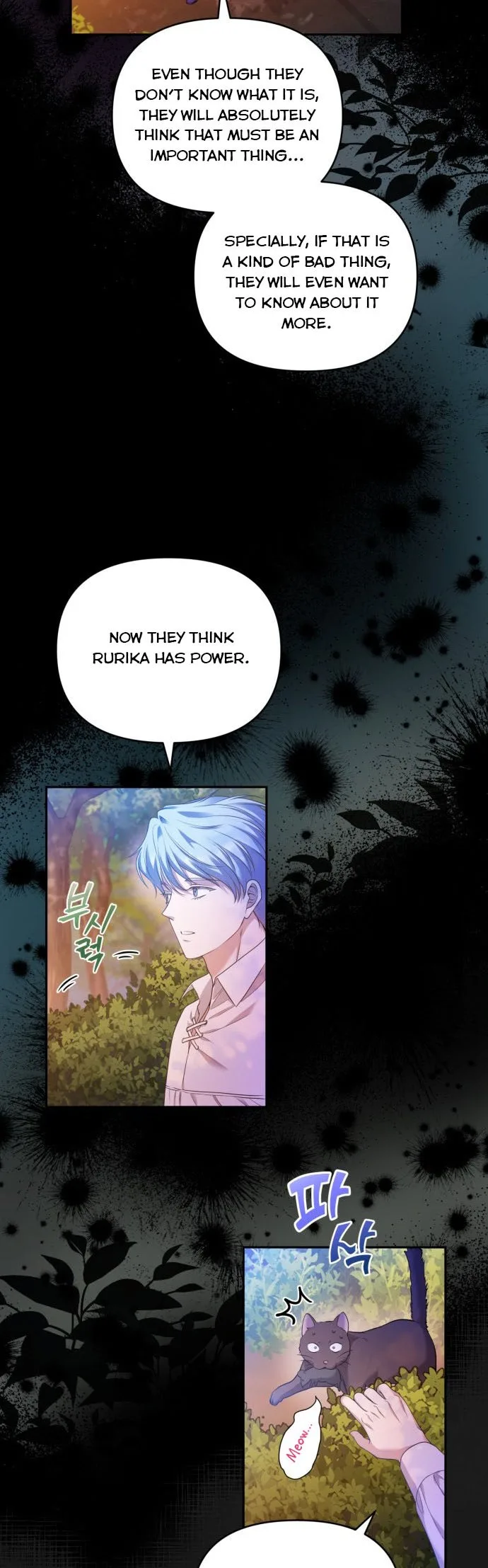 Kill My Husband Chapter 15 page 16