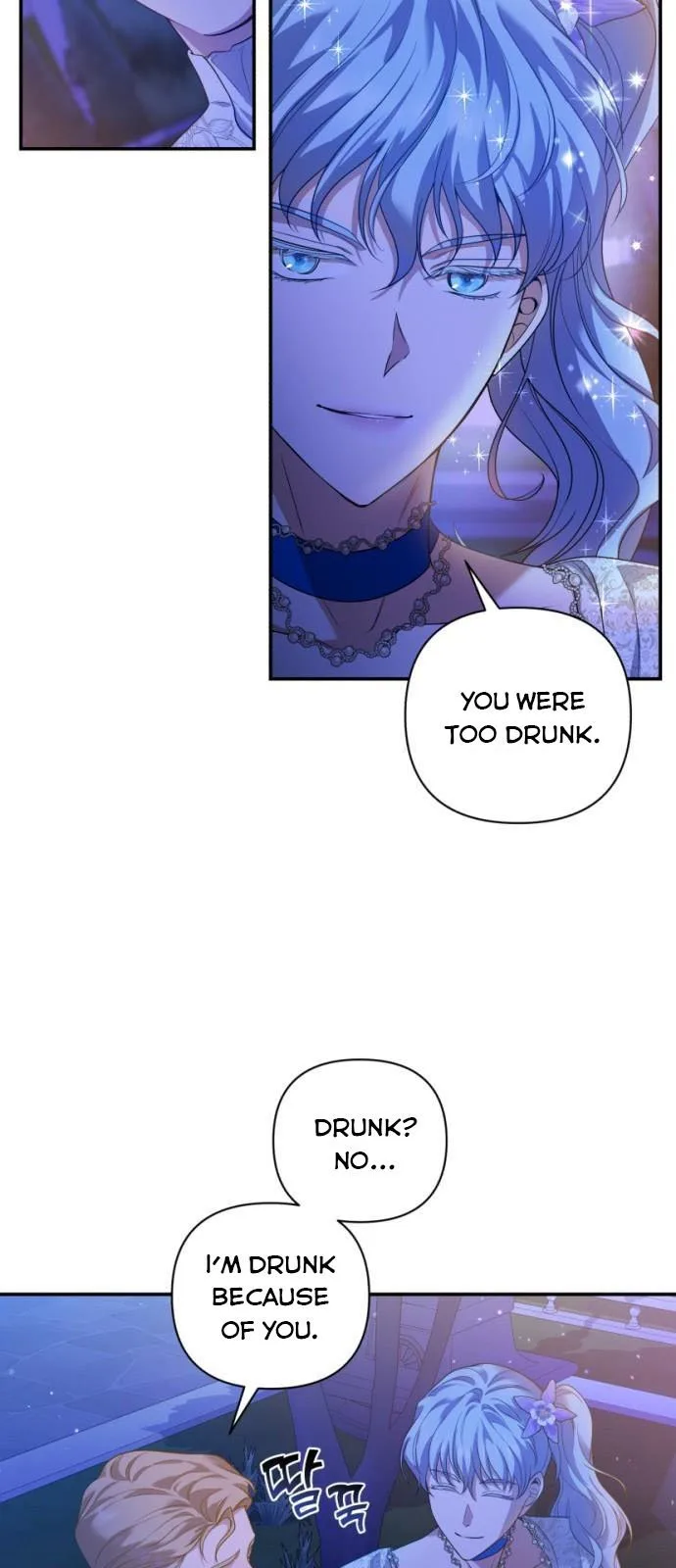 Kill My Husband Chapter 20 page 32