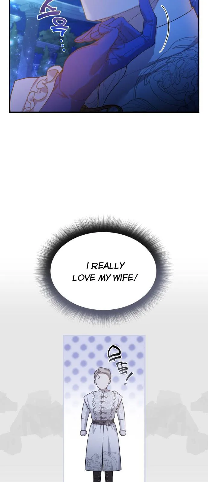 Kill My Husband Chapter 20 page 7
