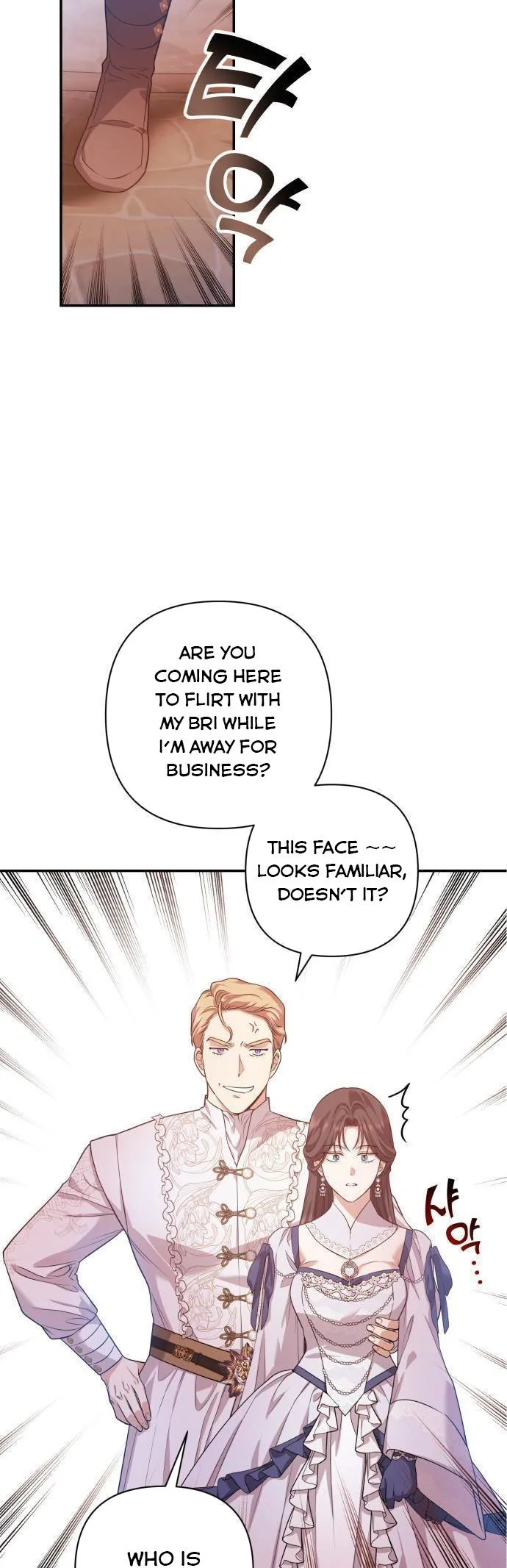 Kill My Husband Chapter 19 page 17