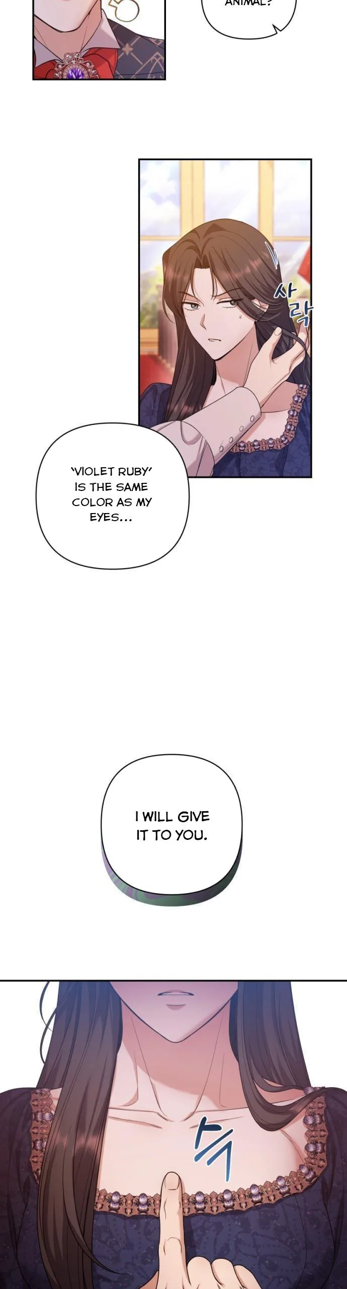 Kill My Husband Chapter 21 page 21