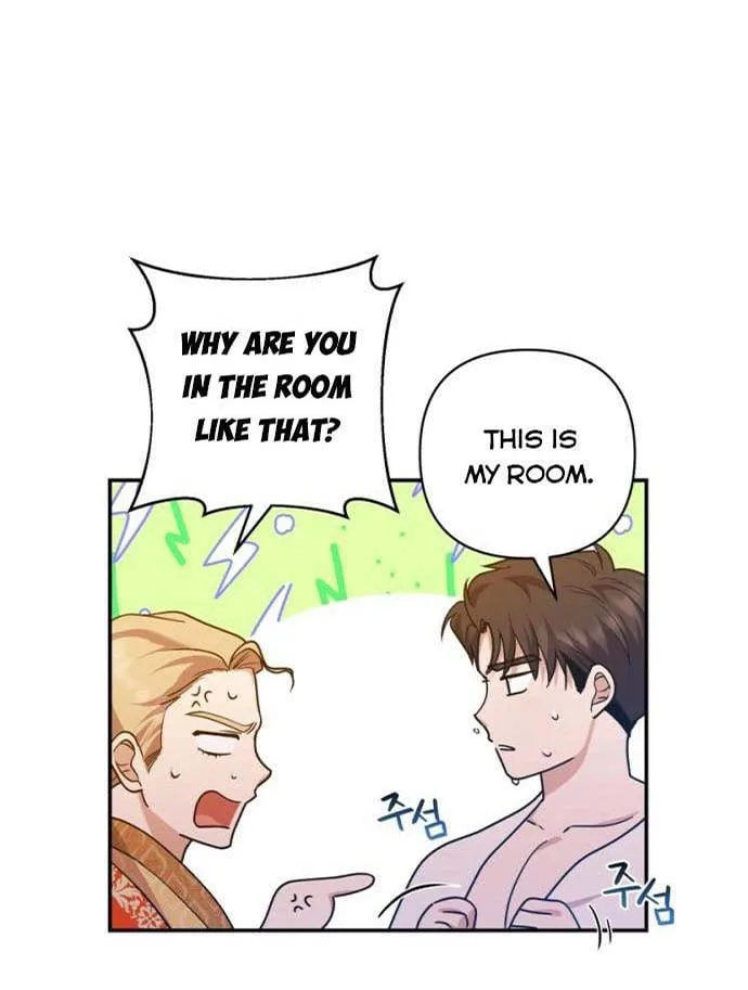 Kill My Husband Chapter 24 page 27