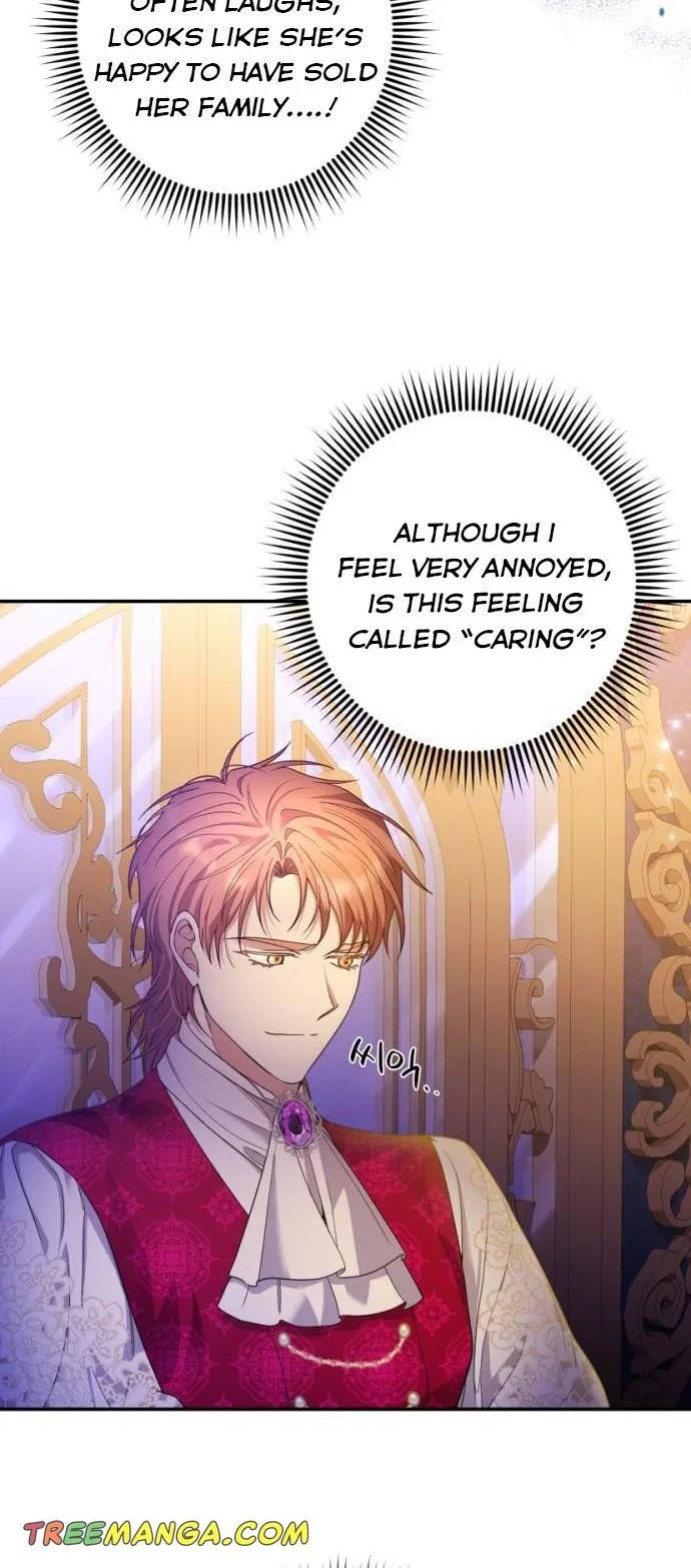 Kill My Husband Chapter 23 page 32