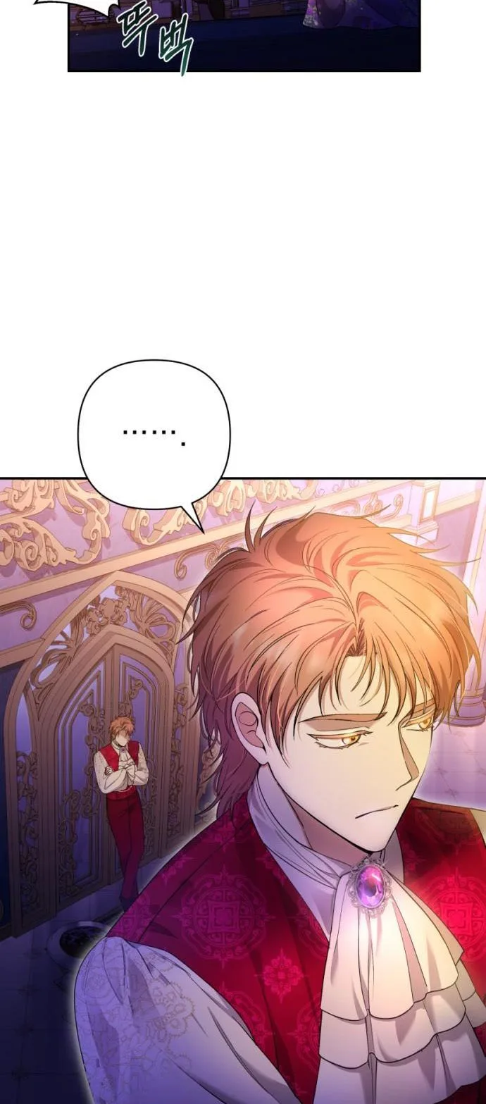 Kill My Husband Chapter 23 page 29