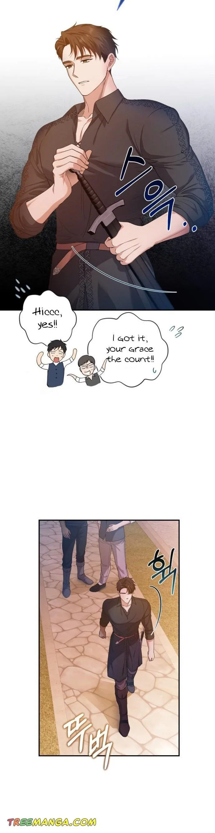 Kill My Husband Chapter 24 page 19