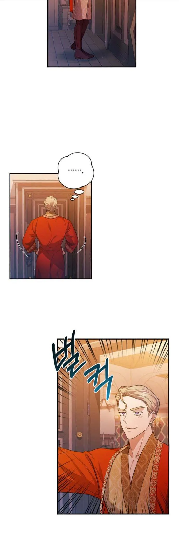 Kill My Husband Chapter 24 page 26