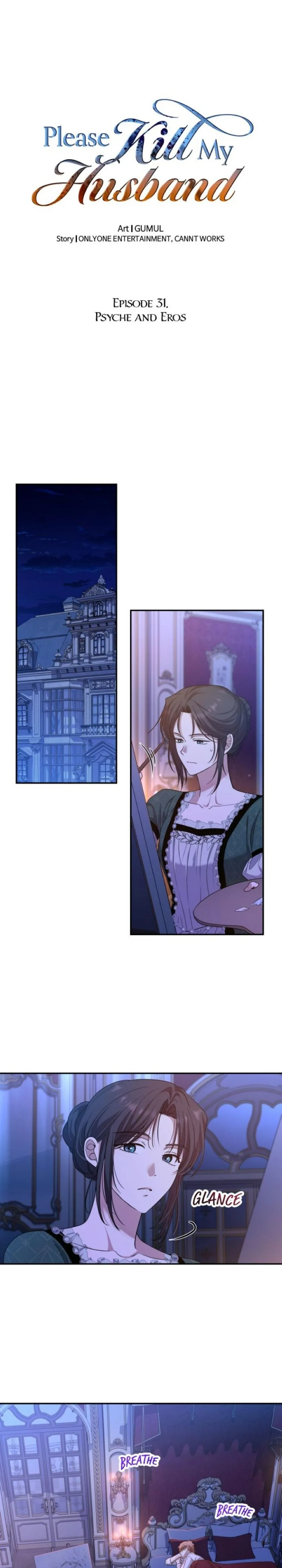 Kill My Husband Chapter 31 page 12