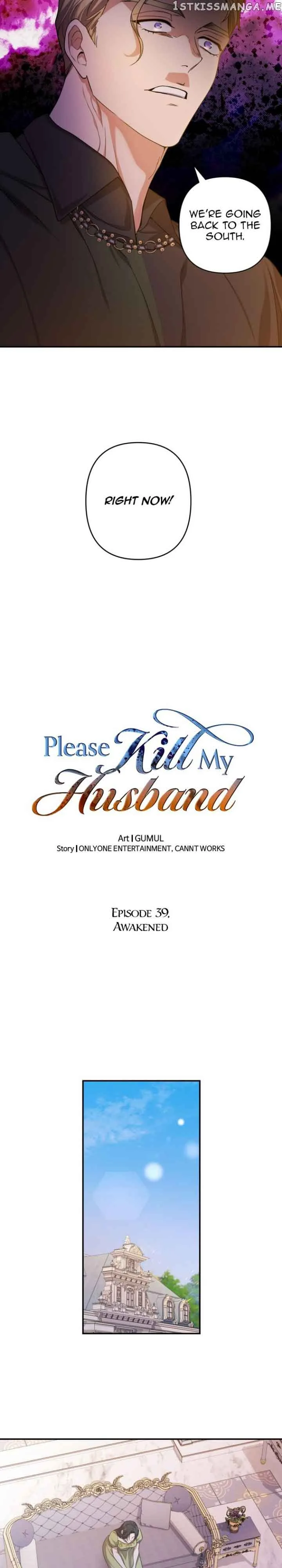 Kill My Husband Chapter 39 page 14