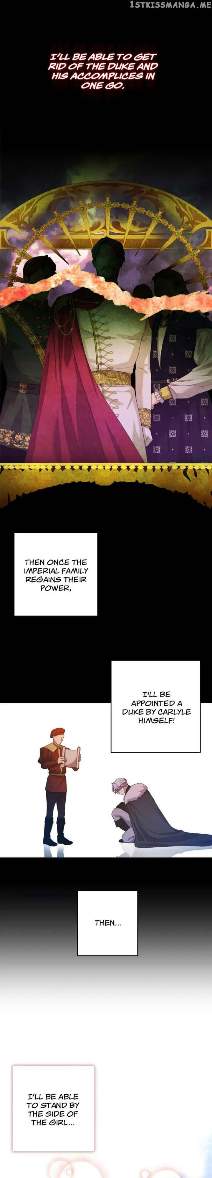 Kill My Husband Chapter 42 page 14
