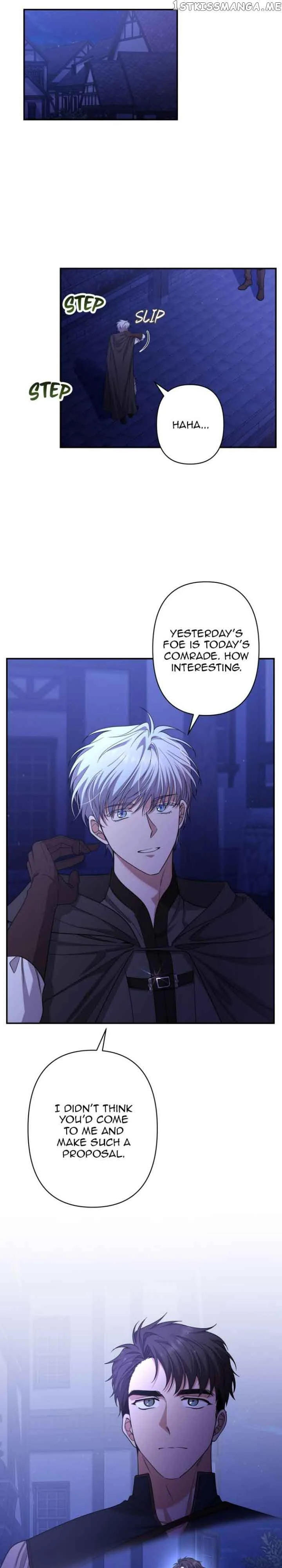 Kill My Husband Chapter 51 page 23