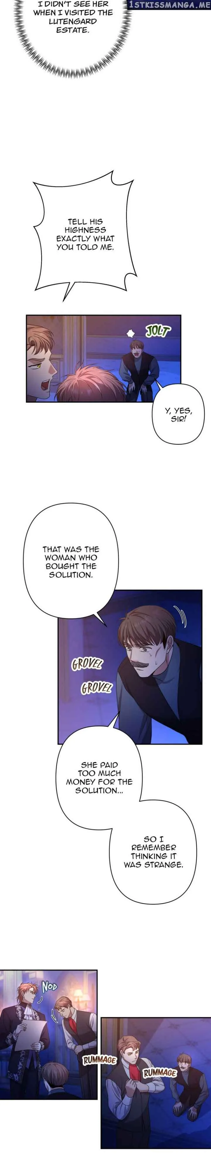 Kill My Husband Chapter 51 page 17
