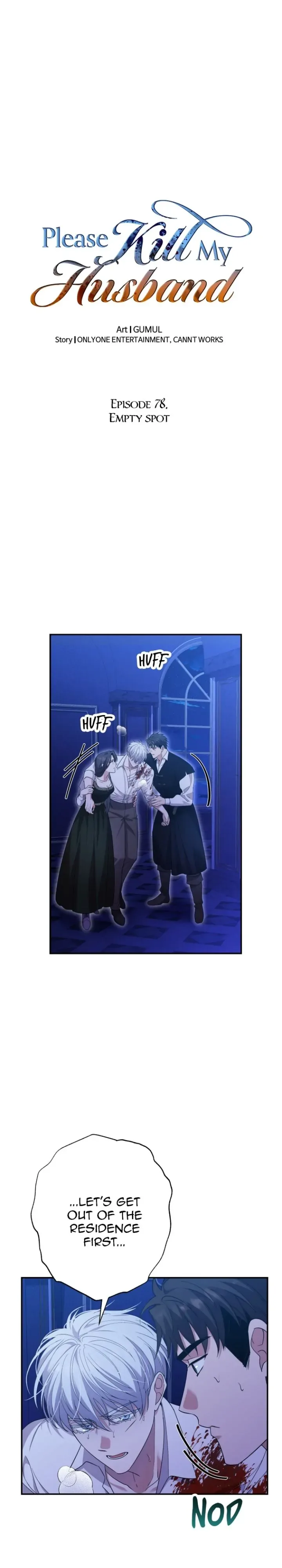 Kill My Husband Chapter 78 page 2