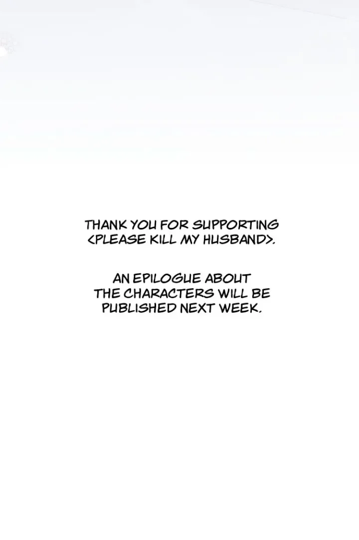 Kill My Husband Chapter 81 page 57