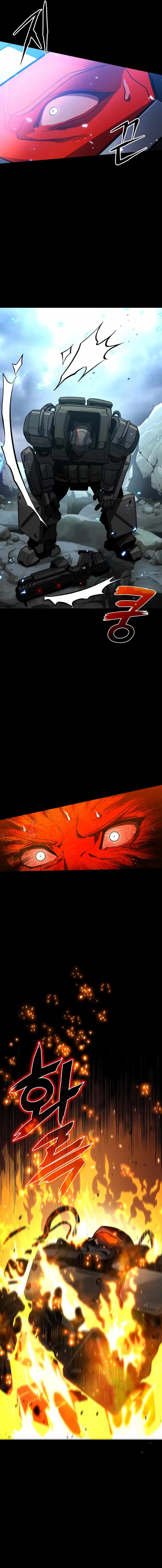 Kill The Dragon Chapter 1 page 7