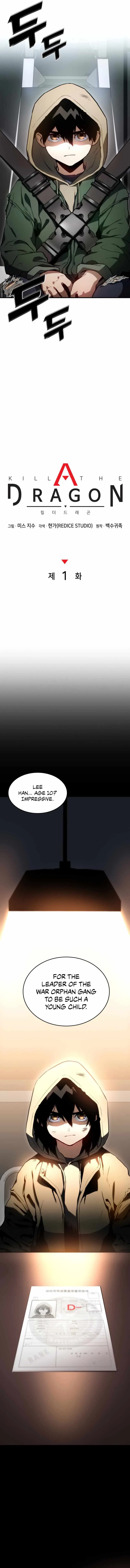 Kill The Dragon Chapter 1 page 10
